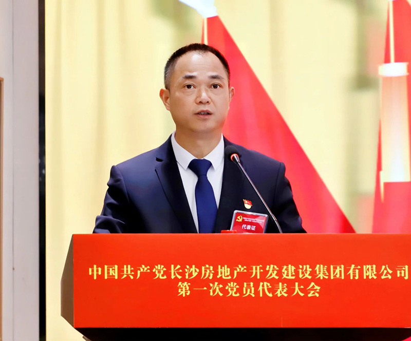 20250427899106.jpg 2.jpg