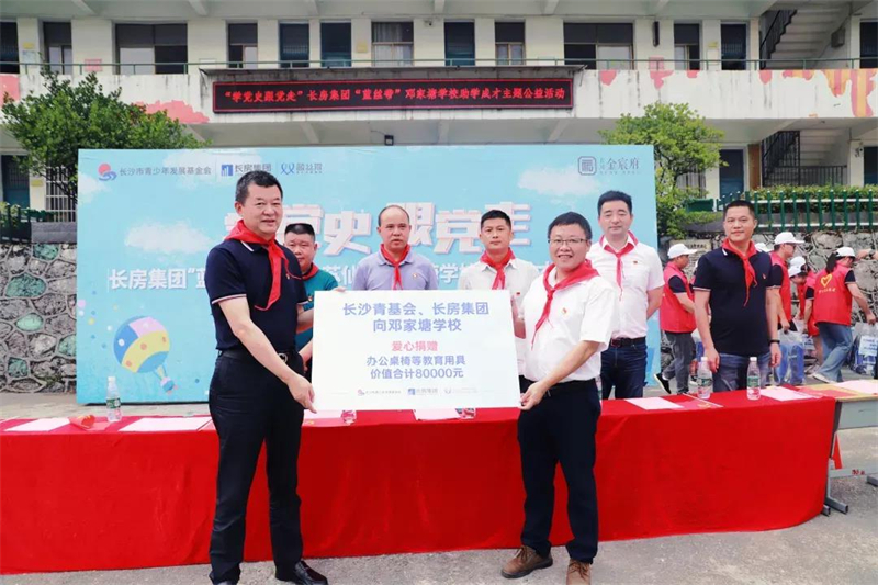 20250522951690.jpg 1.jpg