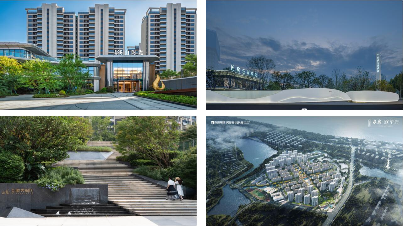 20250523554550.jpg 1.jpg