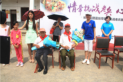 20250524109984.jpg 2.jpg