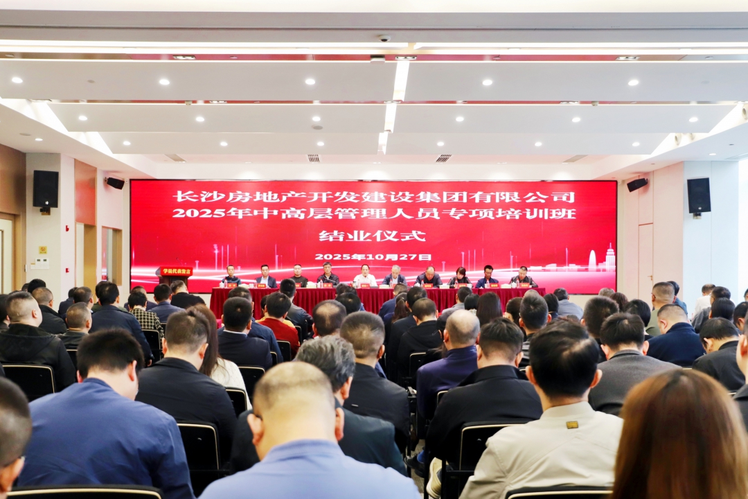 20251113260557.jpg 20251113260557.jpg