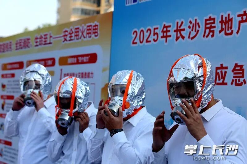 20251202736704.jpg 20251202736704.jpg